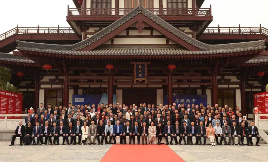 洛陽廣告標(biāo)識(shí)協(xié)會(huì)成立大會(huì)隆重舉行